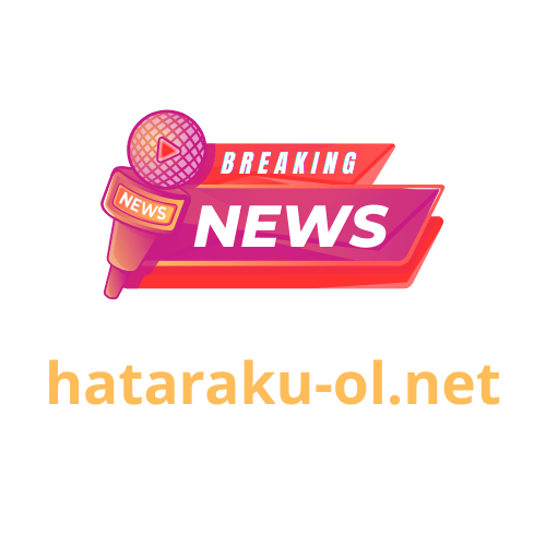 hataraku-ol.net